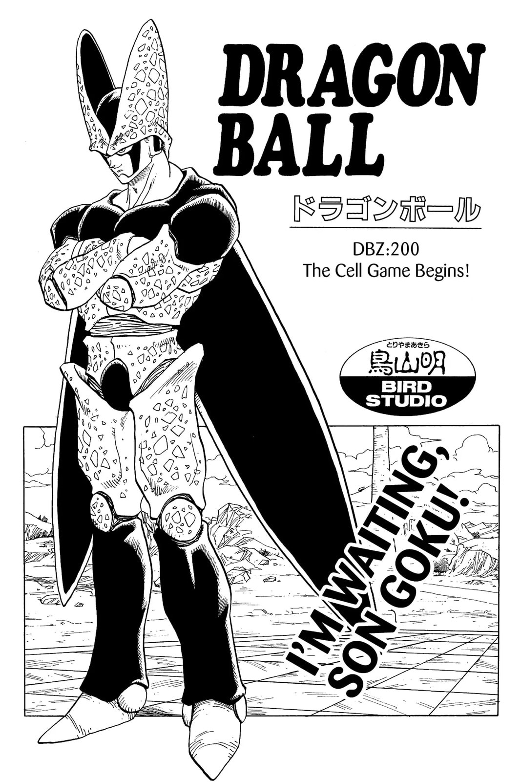 Read Dragon Ball chapter 396.1 image 23 on Lezhin