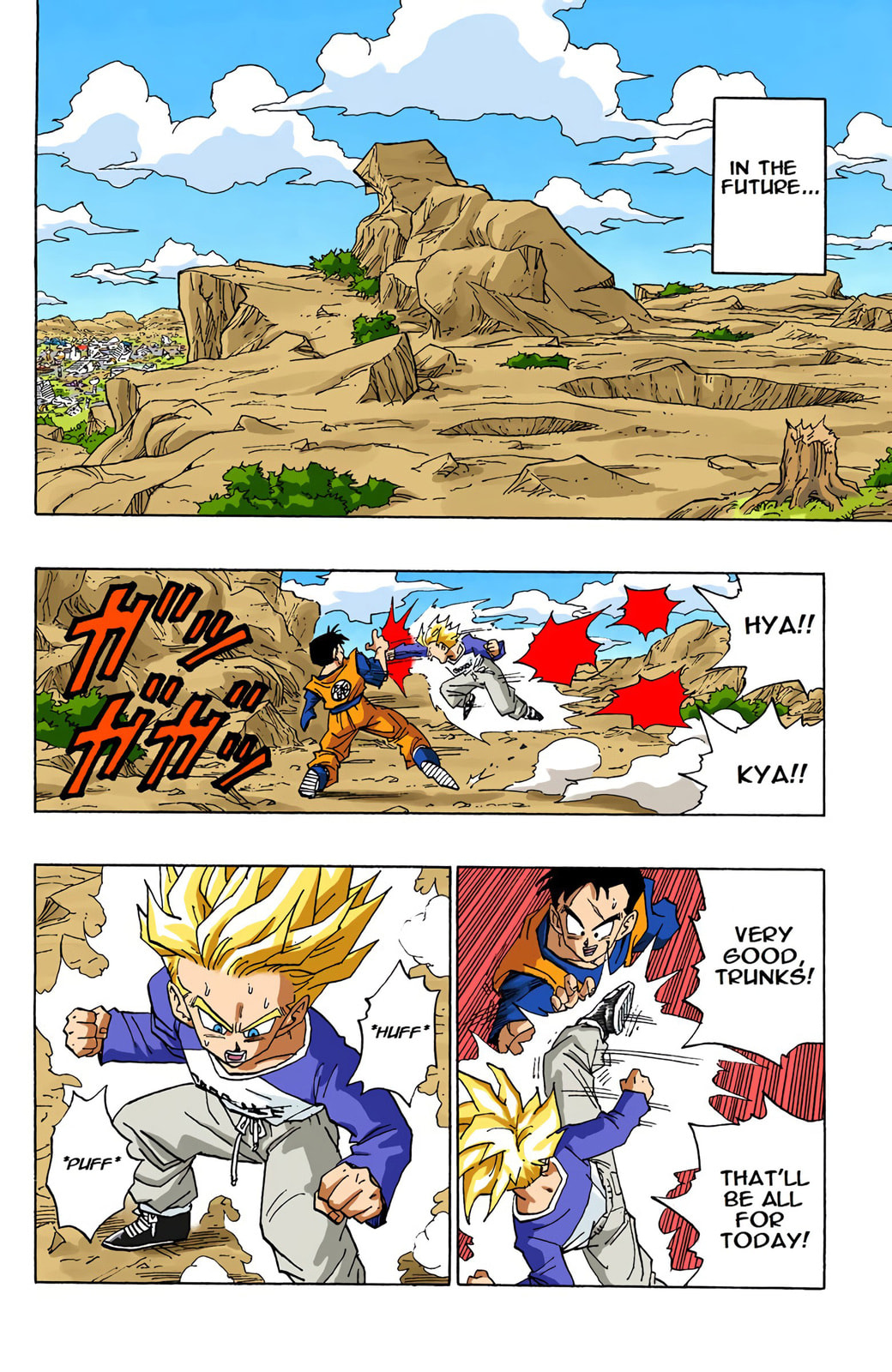 Read Dragon Ball chapter 397.5 image 1 on Lezhin