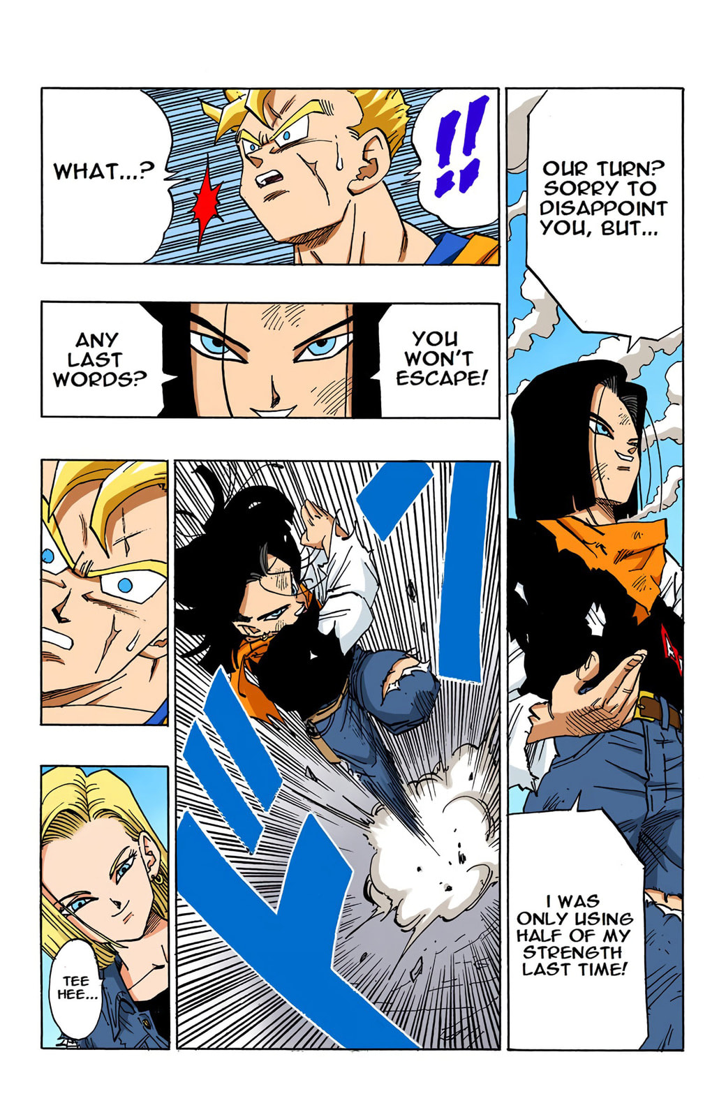 Read Dragon Ball chapter 397.5 image 10 on Lezhin
