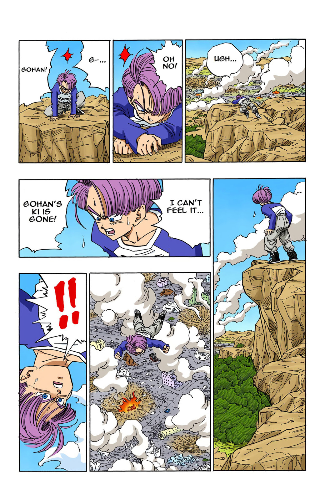 Read Dragon Ball chapter 397.5 image 11 on Lezhin
