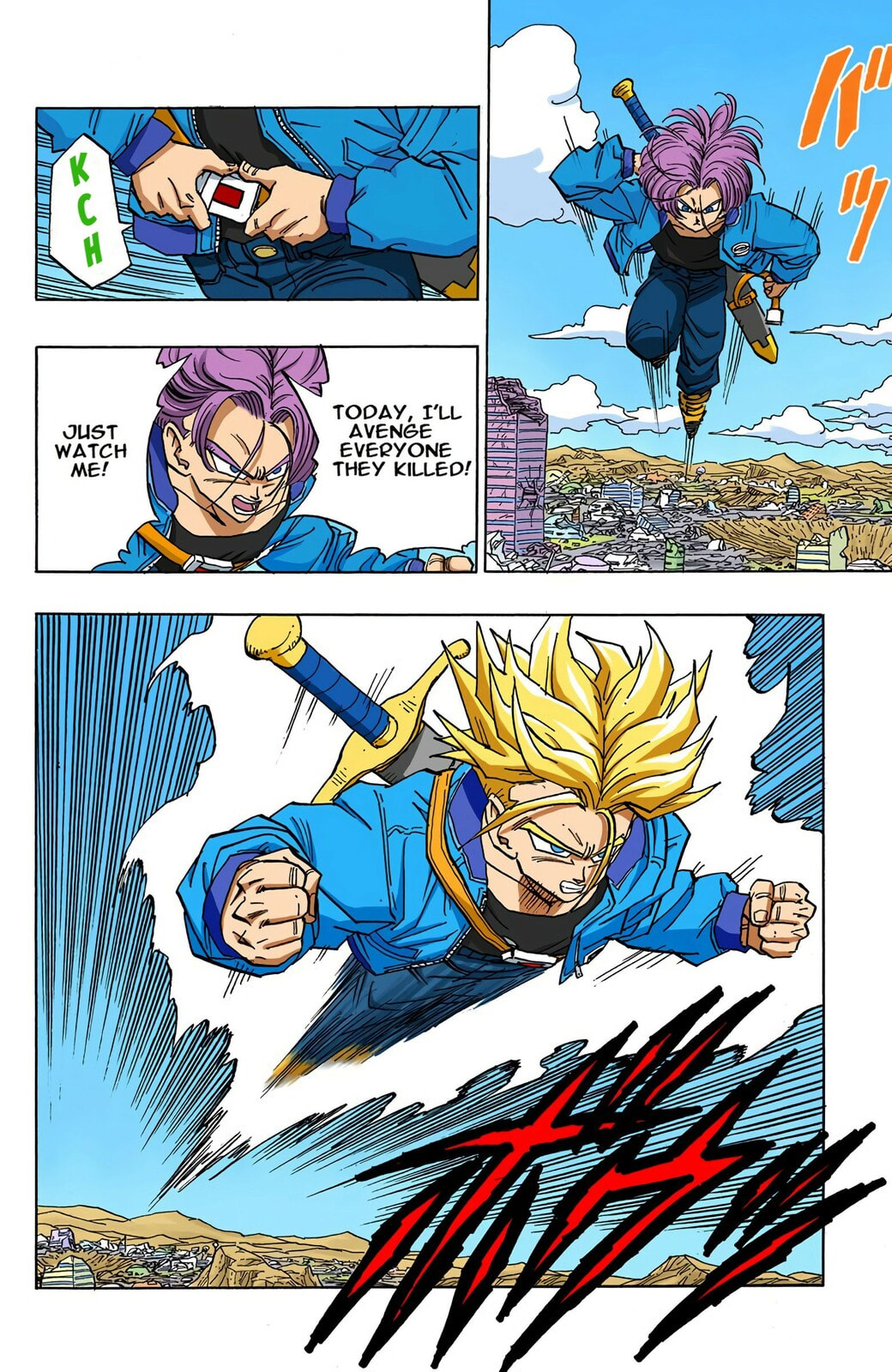 Read Dragon Ball chapter 397.5 image 16 on Lezhin