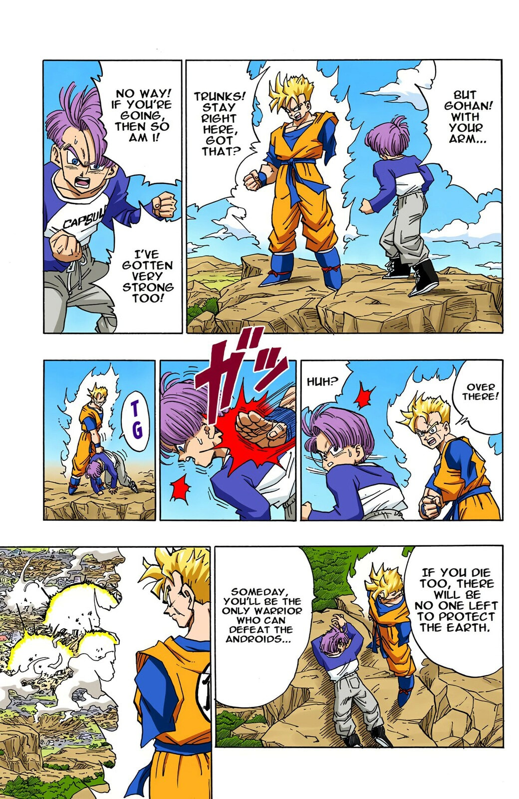 Read Dragon Ball chapter 397.5 image 5 on Lezhin