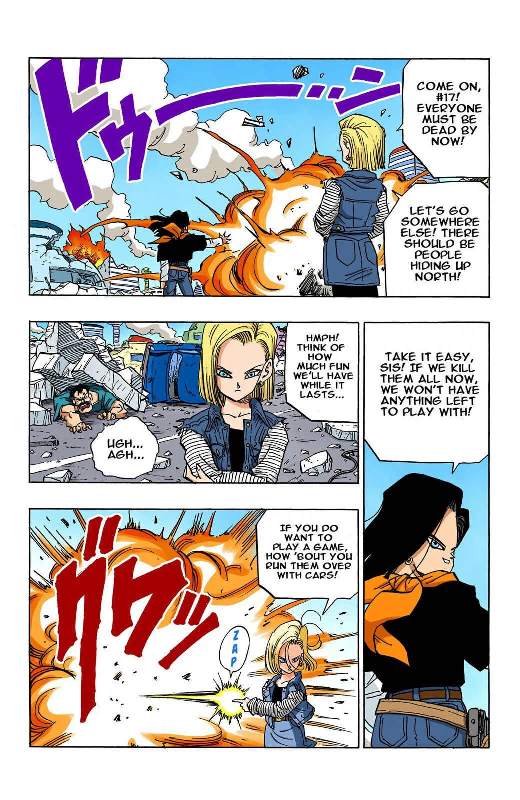Read Dragon Ball chapter 397.5 image 7 on Lezhin