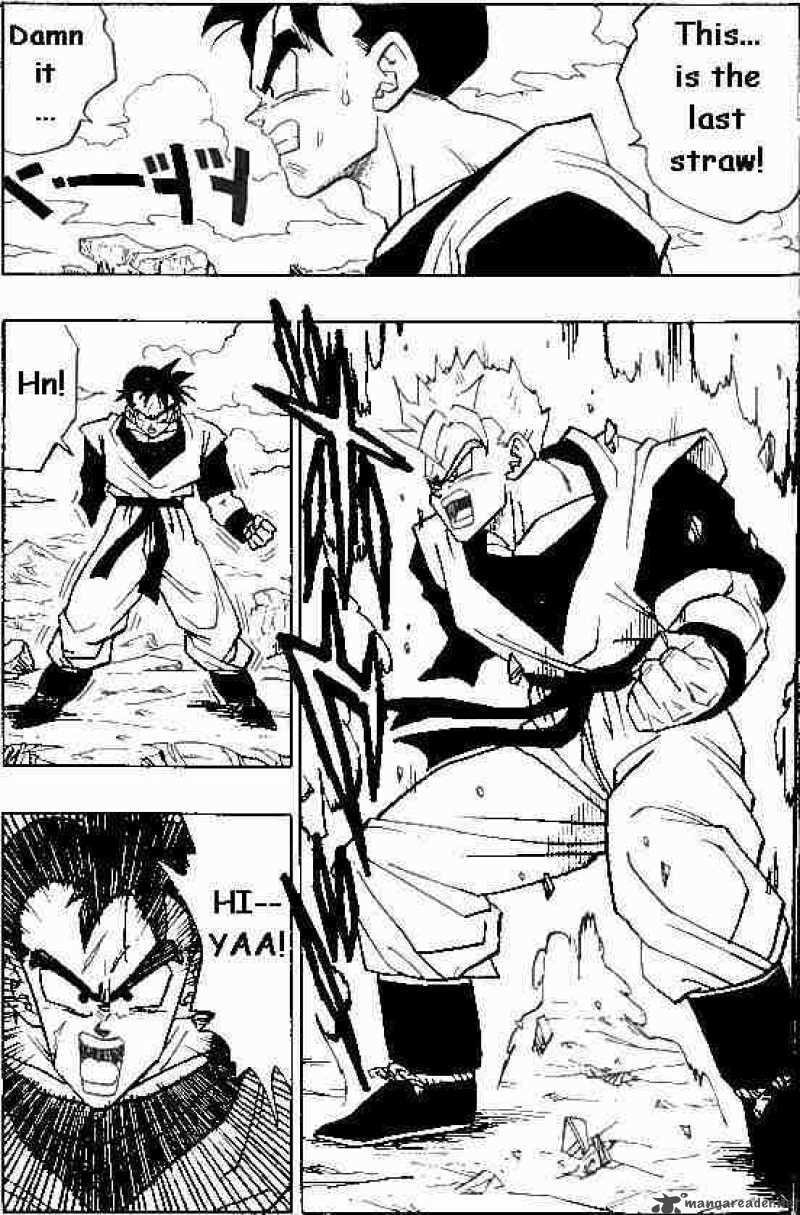 Read Dragon Ball chapter 397 image 3 on Lezhin