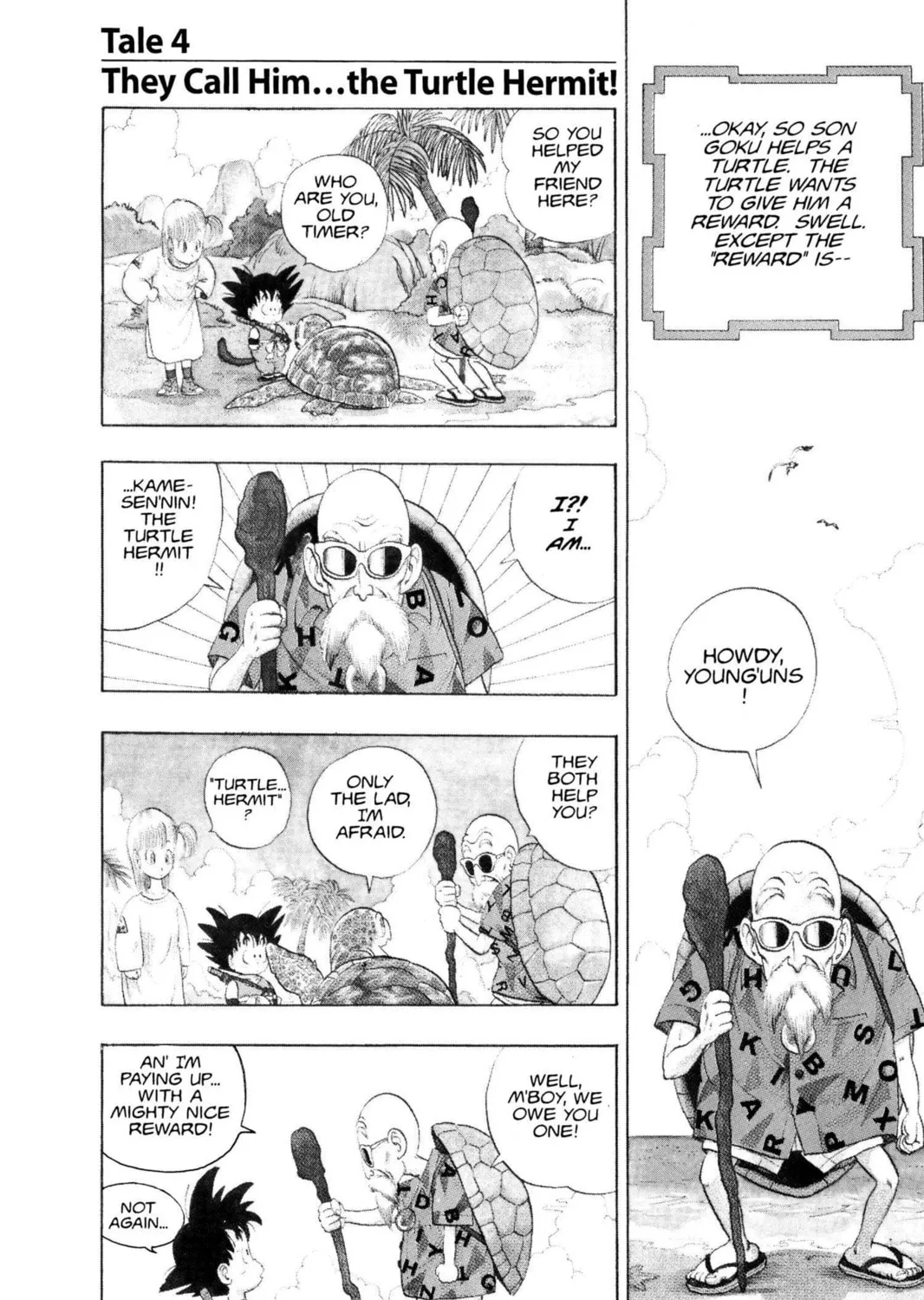 Read Dragon Ball chapter 4 image 0 on Lezhin