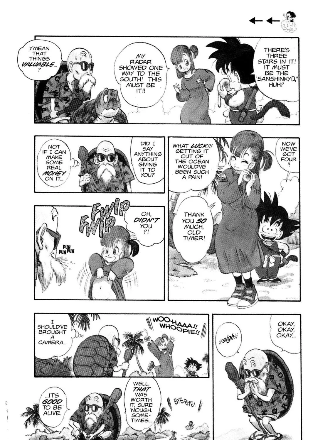 Read Dragon Ball chapter 4 image 16 on Lezhin