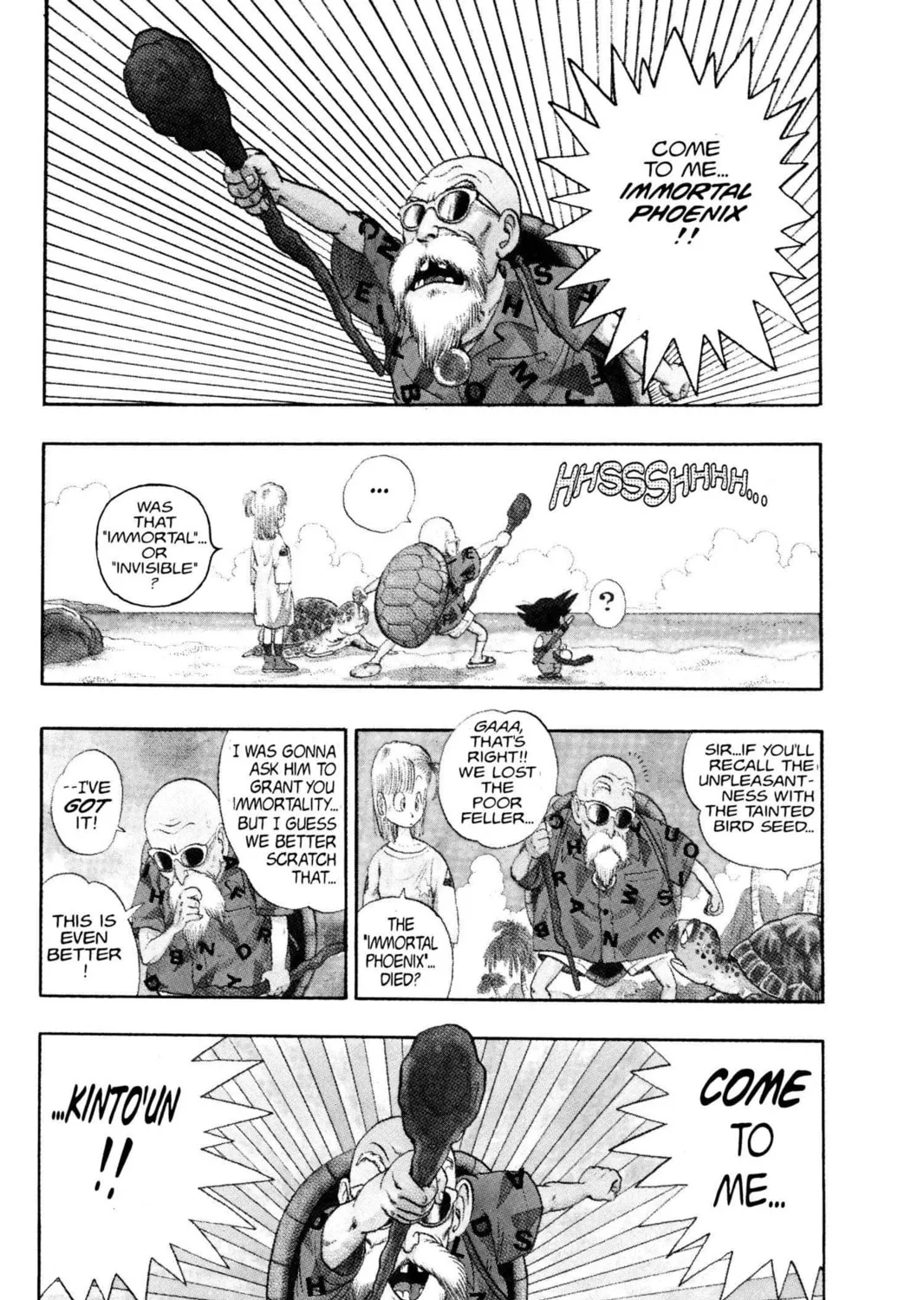 Read Dragon Ball chapter 4 image 2 on Lezhin