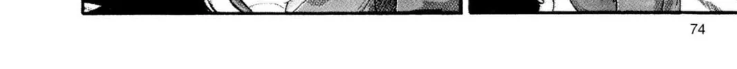 Read Dragon Ball chapter 4 image 21 on Lezhin