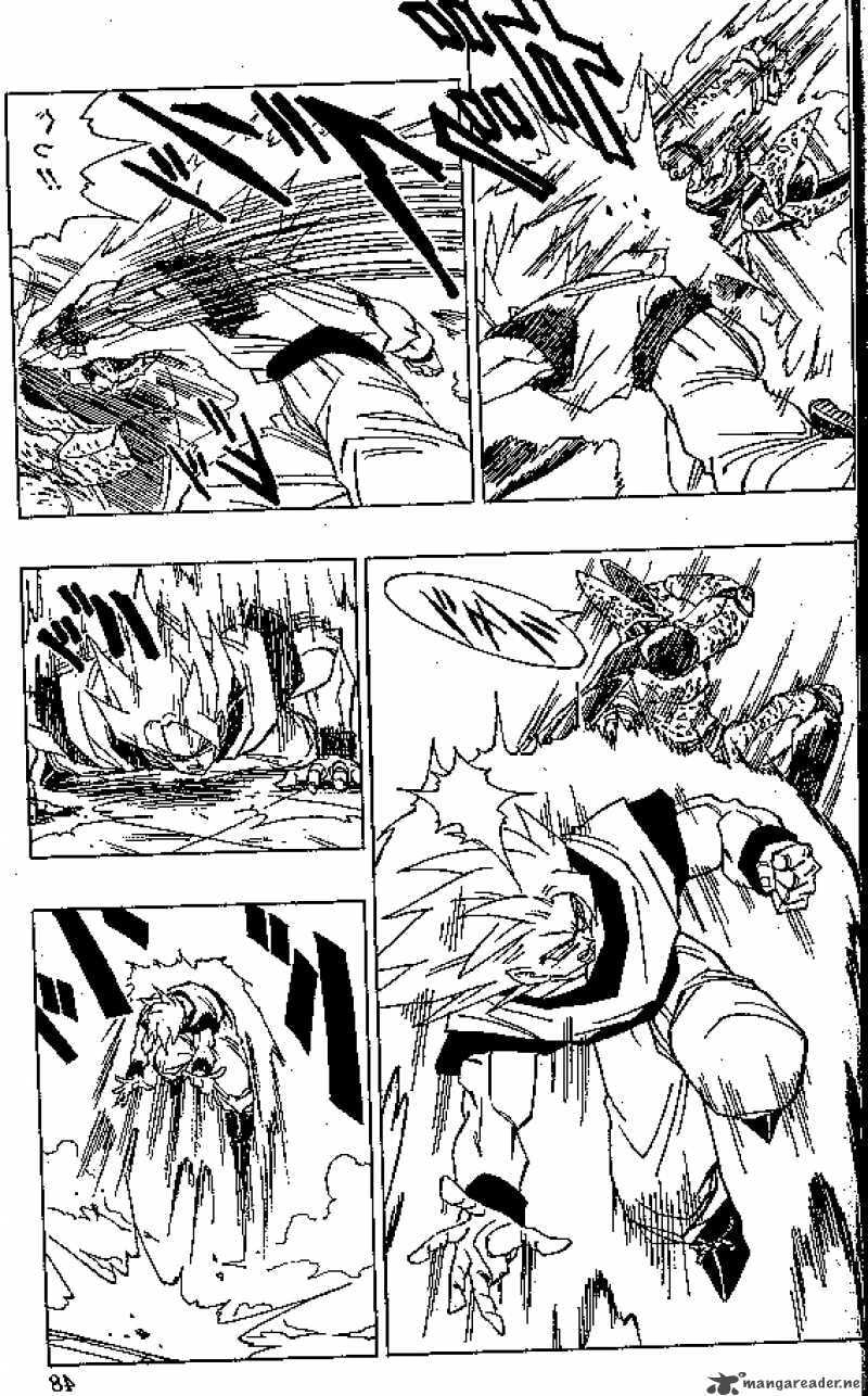 Read Dragon Ball chapter 400 image 12 on Lezhin