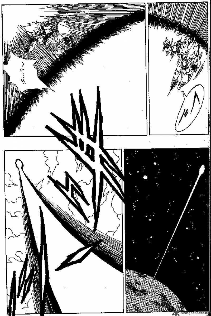 Read Dragon Ball chapter 400 image 6 on Lezhin