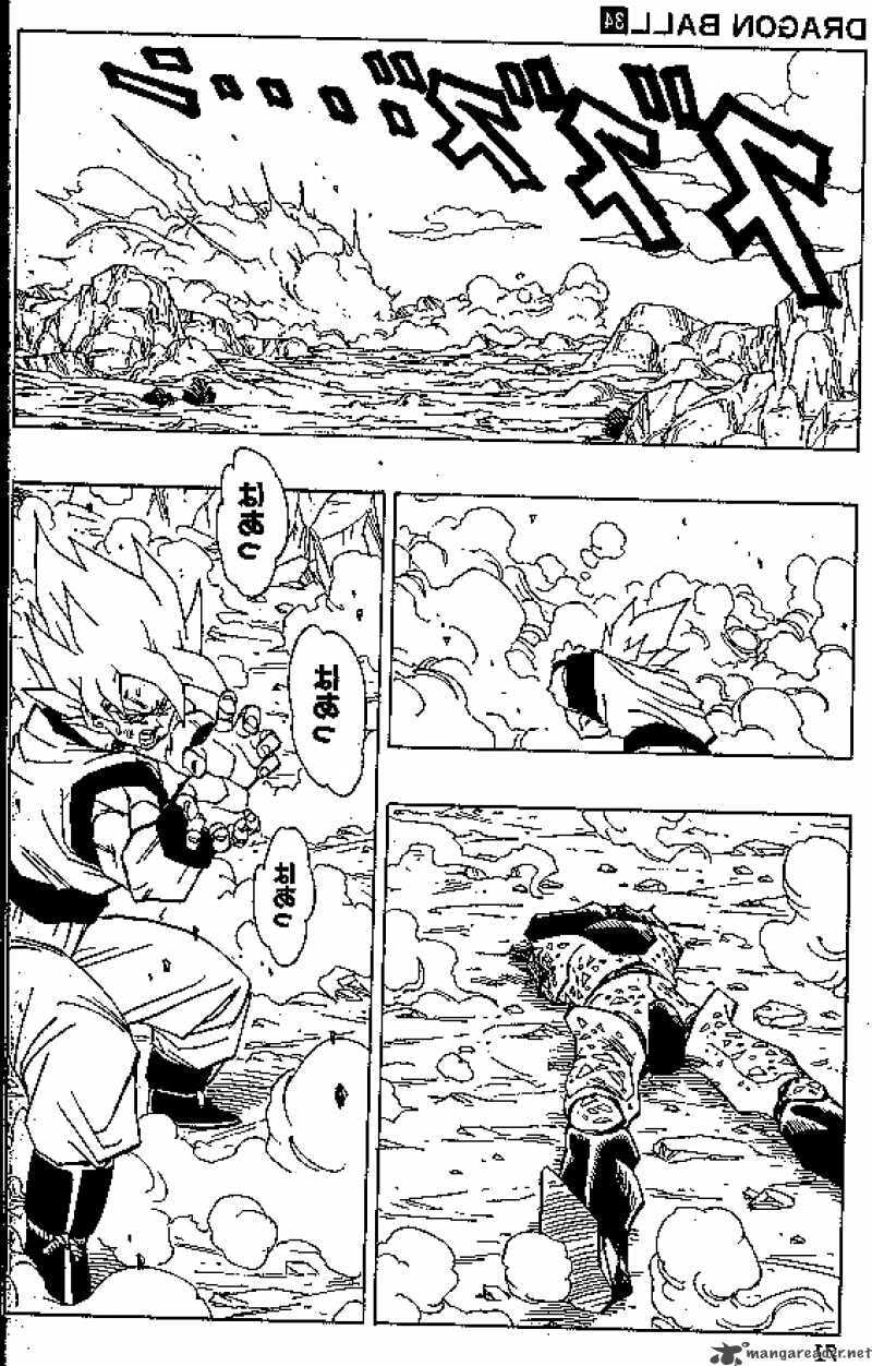 Read Dragon Ball chapter 402 image 6 on Lezhin