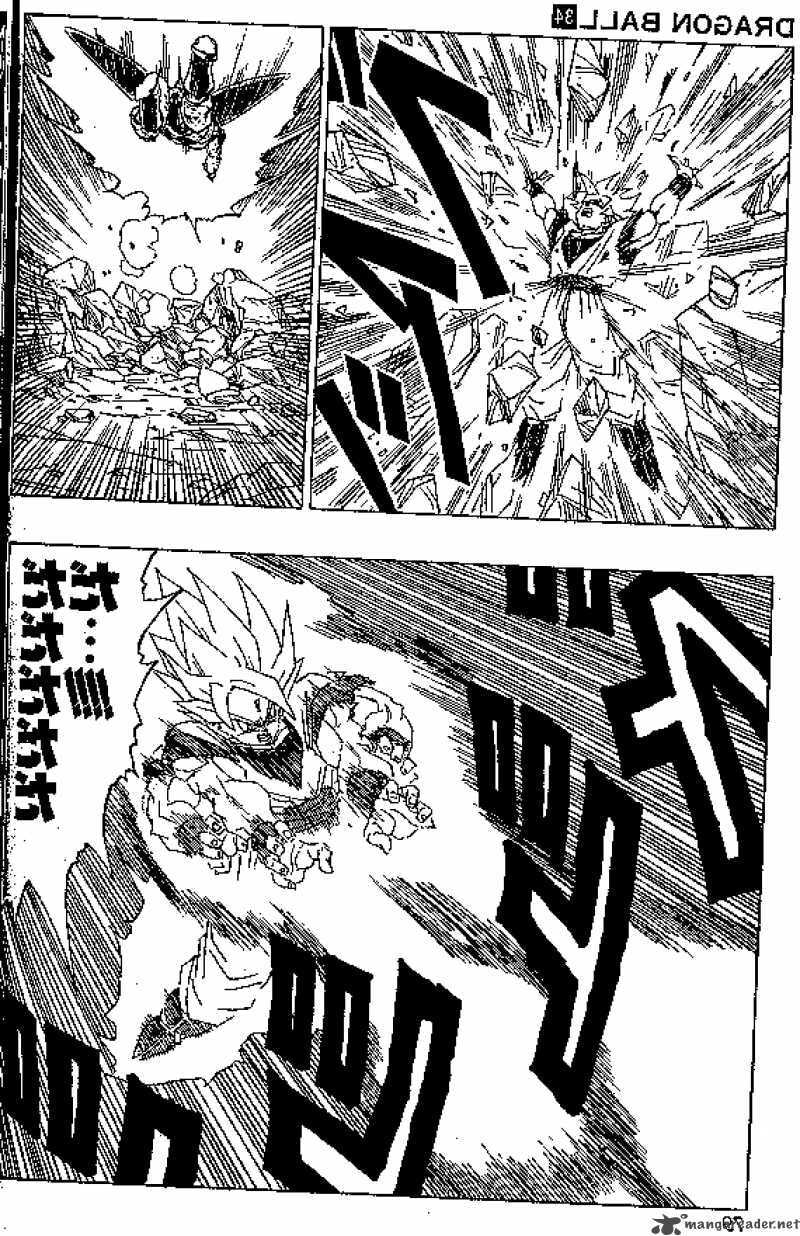 Read Dragon Ball chapter 403 image 1 on Lezhin