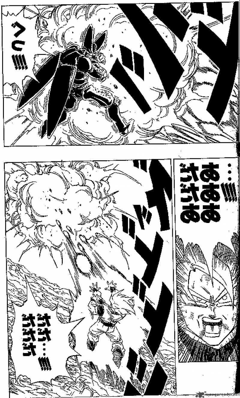 Read Dragon Ball chapter 403 image 2 on Lezhin