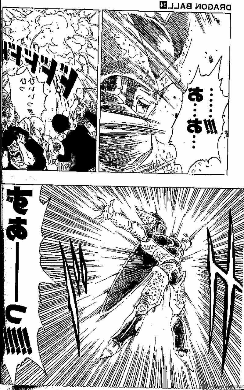 Read Dragon Ball chapter 403 image 3 on Lezhin