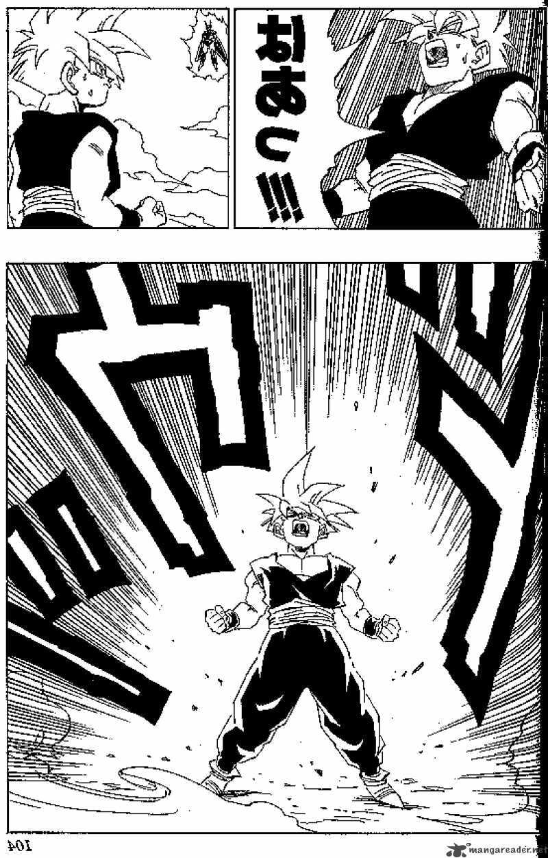 Read Dragon Ball chapter 404 image 12 on Lezhin