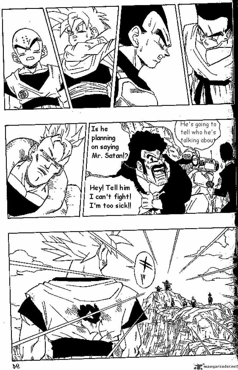 Read Dragon Ball chapter 404 image 2 on Lezhin