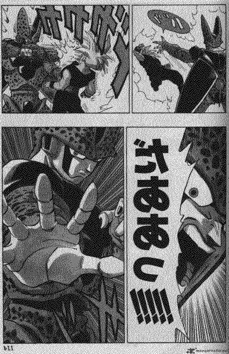 Read Dragon Ball chapter 405 image 8 on Lezhin