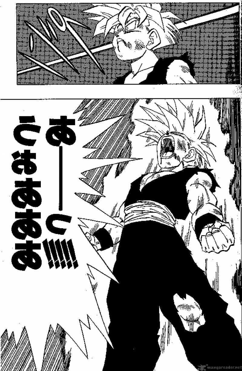 Read Dragon Ball chapter 408 image 12 on Lezhin