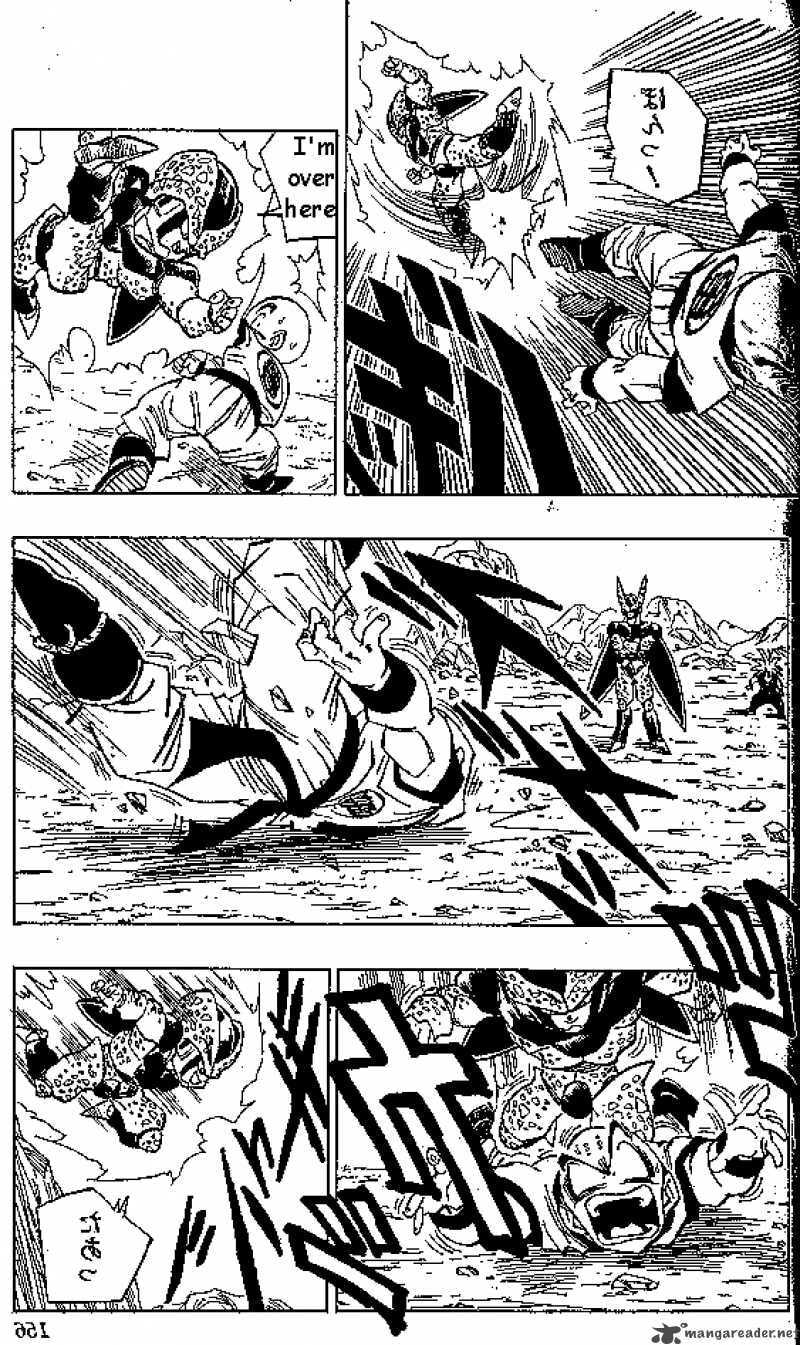 Read Dragon Ball chapter 408 image 2 on Lezhin