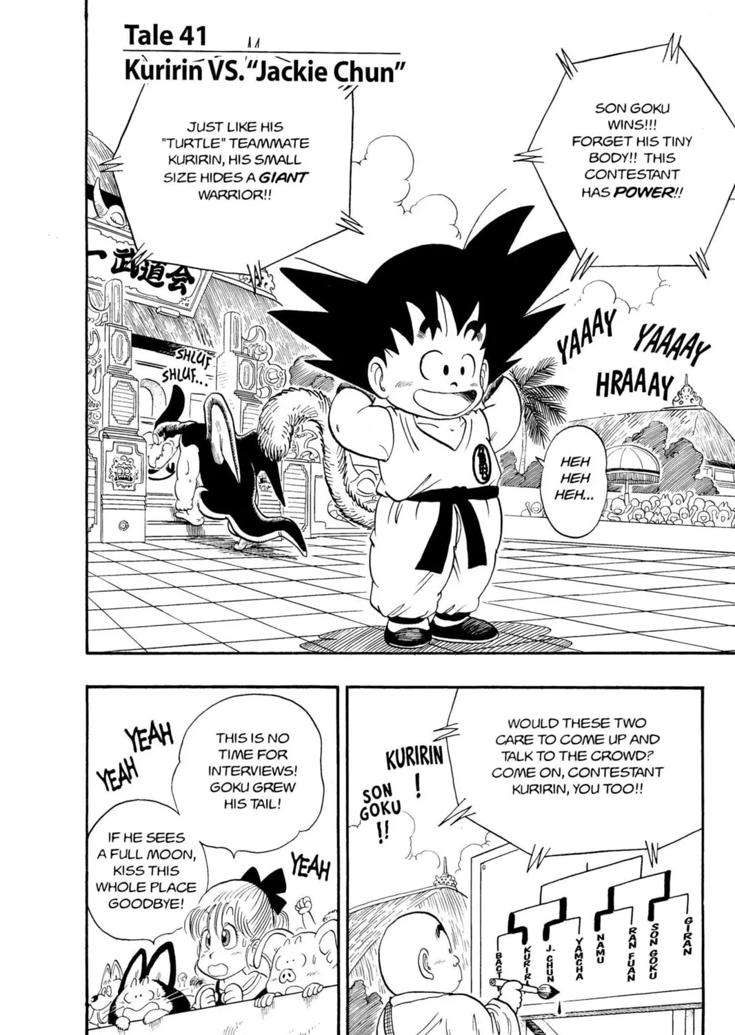 Read Dragon Ball chapter 41 image 2 on Lezhin