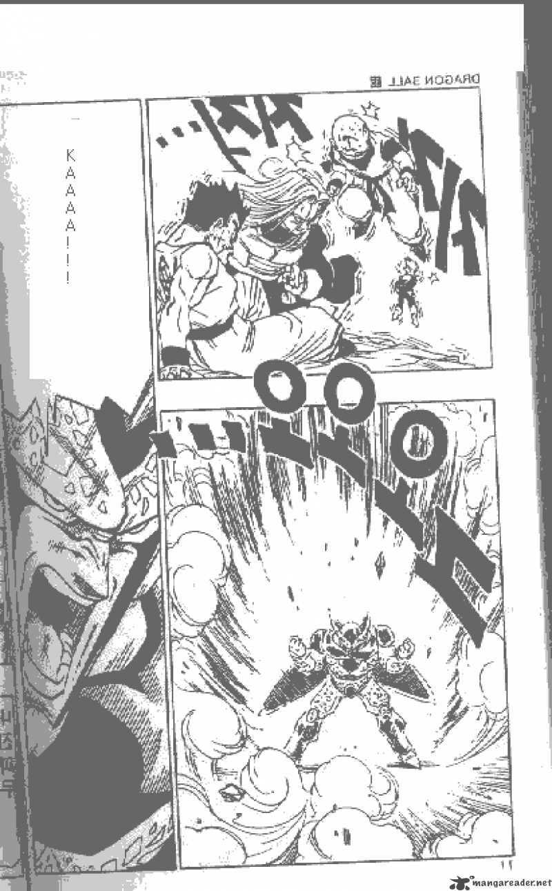 Read Dragon Ball chapter 410 image 3 on Lezhin