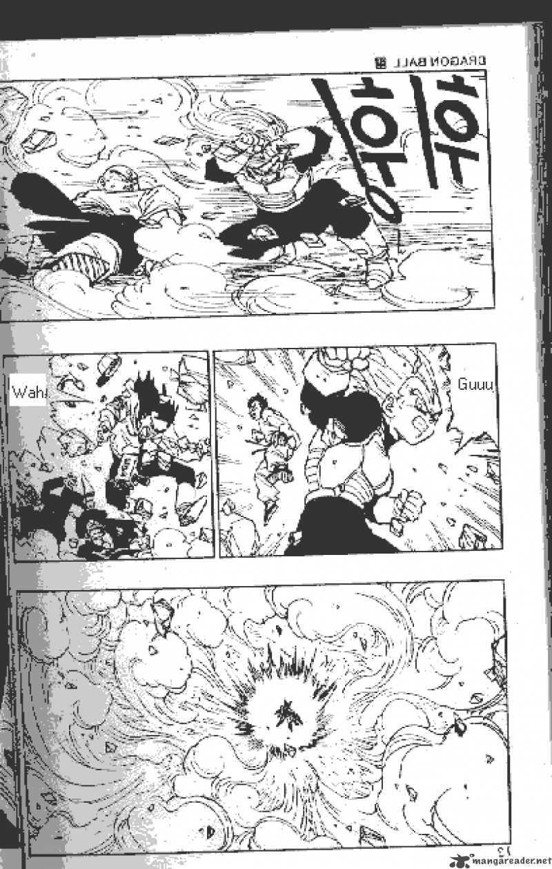 Read Dragon Ball chapter 410 image 5 on Lezhin