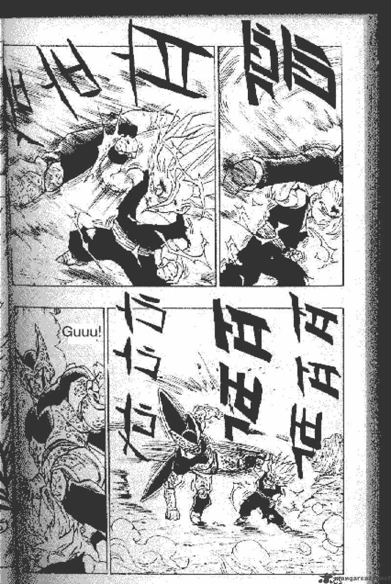Read Dragon Ball chapter 411 image 2 on Lezhin