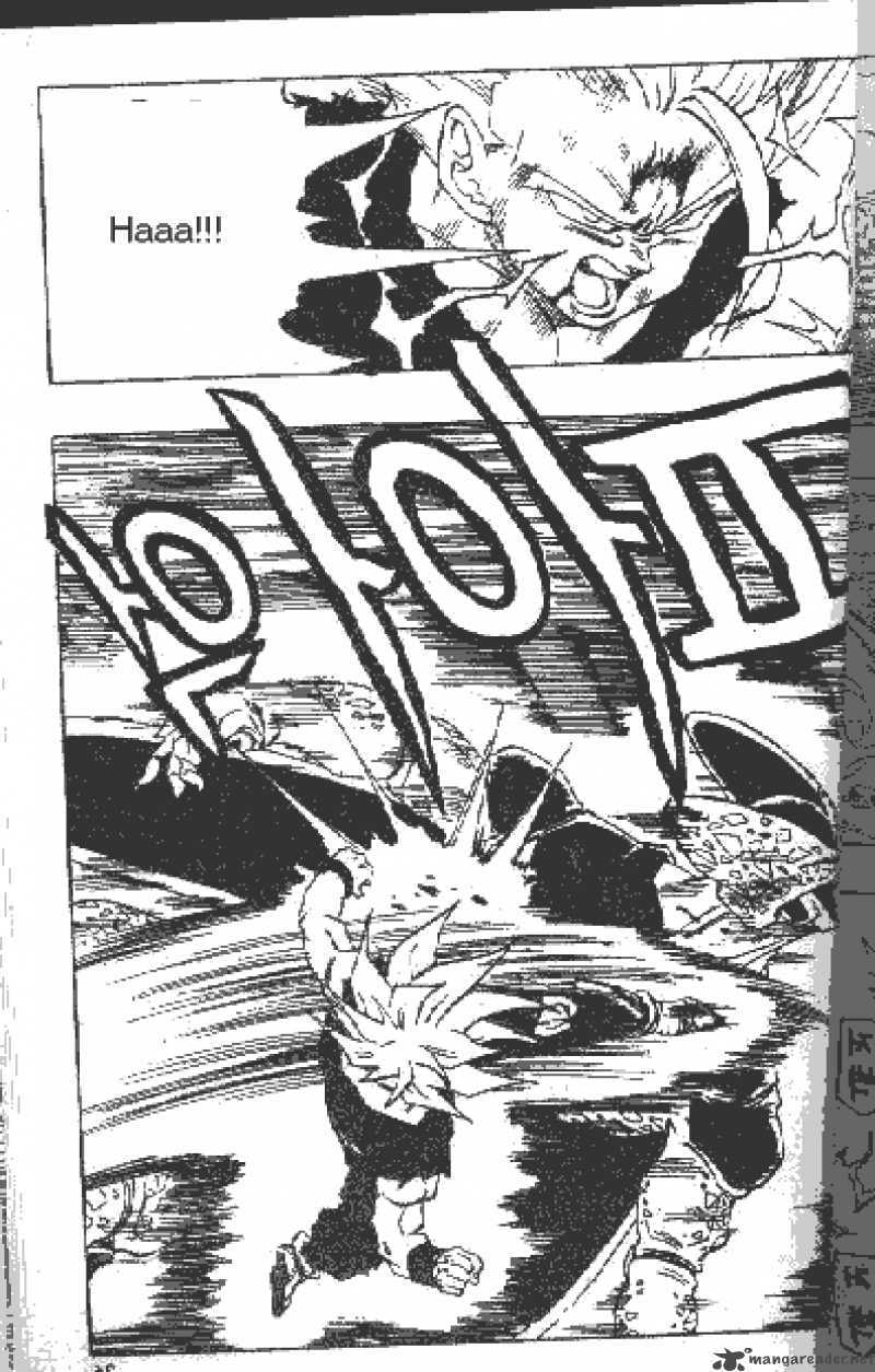 Read Dragon Ball chapter 411 image 3 on Lezhin