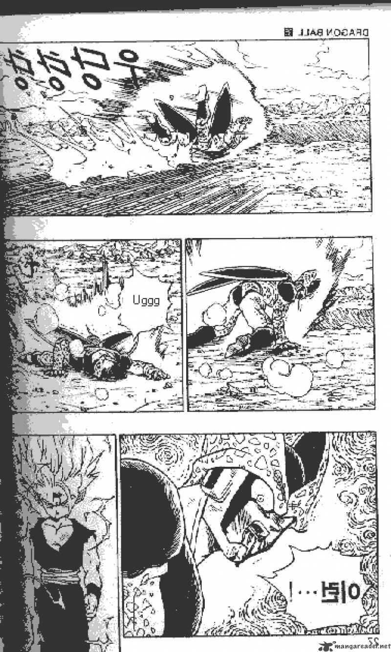 Read Dragon Ball chapter 411 image 4 on Lezhin