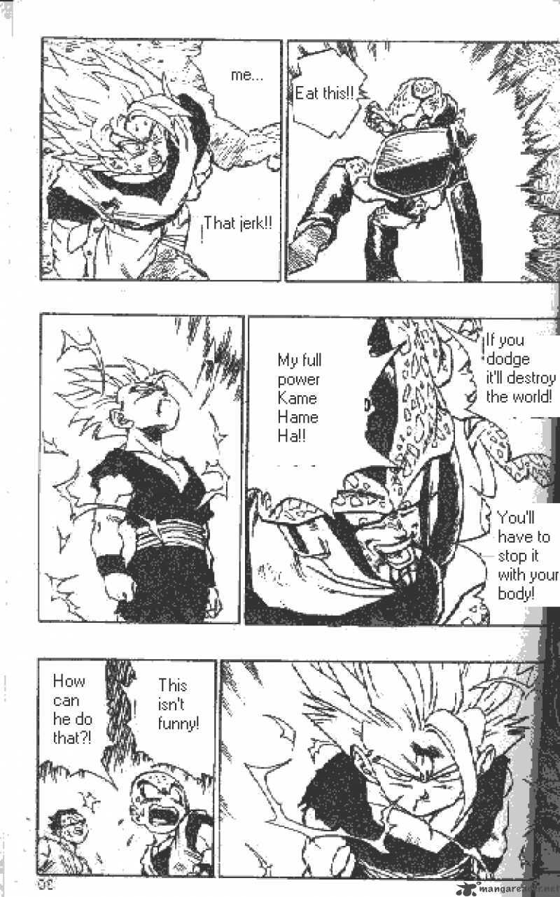 Read Dragon Ball chapter 411 image 7 on Lezhin