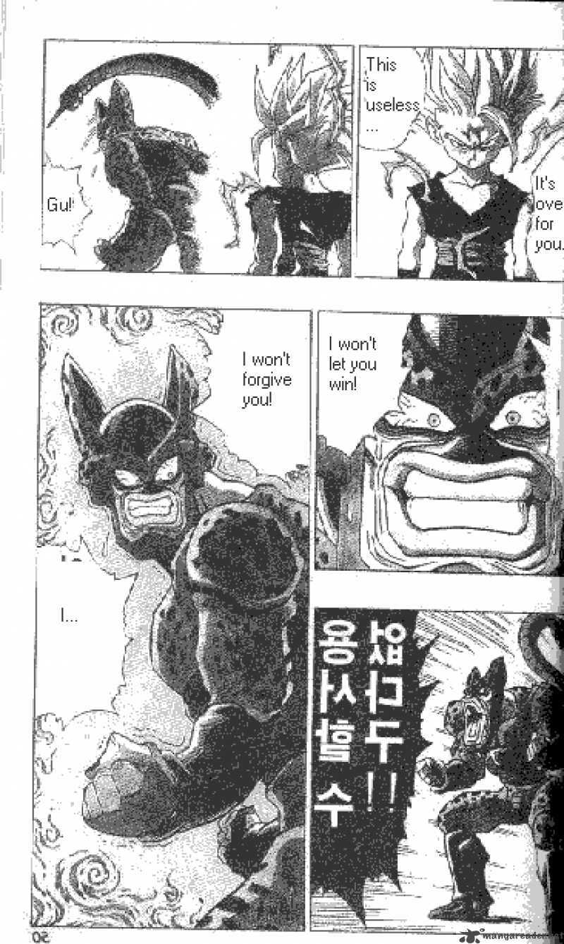 Read Dragon Ball chapter 412 image 11 on Lezhin