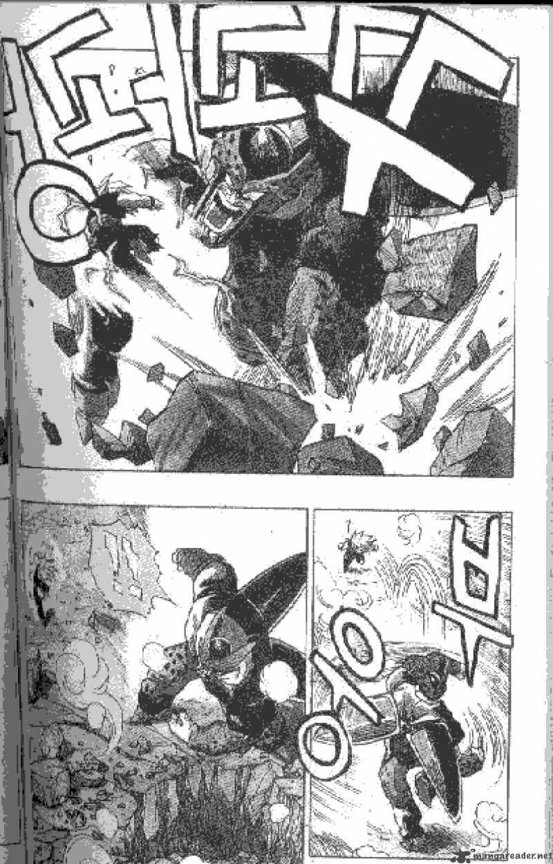Read Dragon Ball chapter 412 image 6 on Lezhin