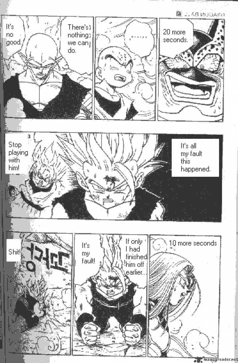 Read Dragon Ball chapter 413 image 4 on Lezhin