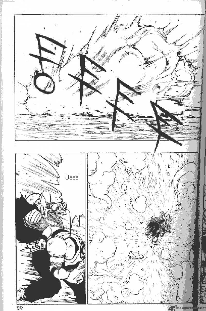 Read Dragon Ball chapter 415 image 11 on Lezhin