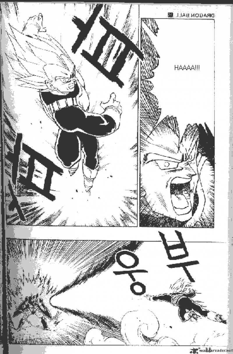 Read Dragon Ball chapter 415 image 4 on Lezhin
