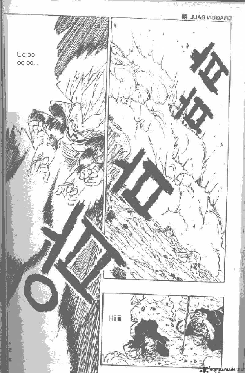 Read Dragon Ball chapter 415 image 6 on Lezhin