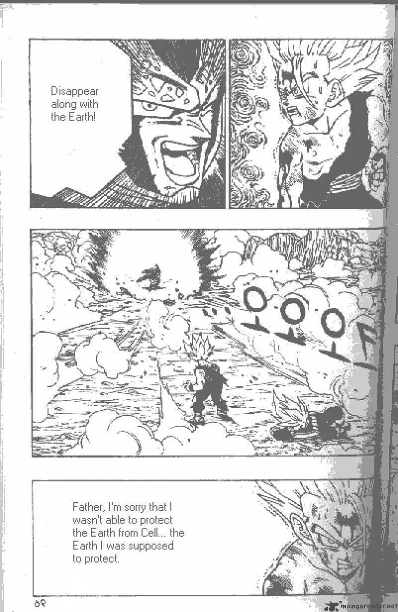 Read Dragon Ball chapter 416 image 1 on Lezhin