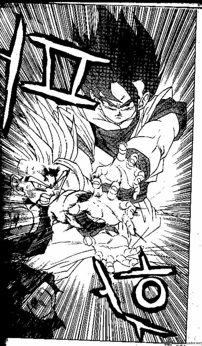 Read Dragon Ball chapter 416 image 12 on Lezhin