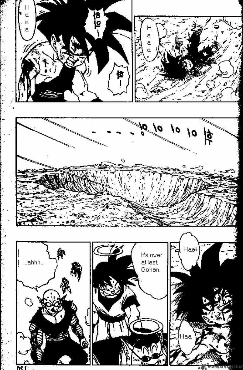Read Dragon Ball chapter 417 image 11 on Lezhin