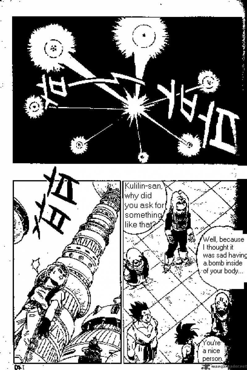 Read Dragon Ball chapter 419 image 3 on Lezhin