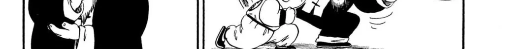 Read Dragon Ball chapter 42 image 15 on Lezhin