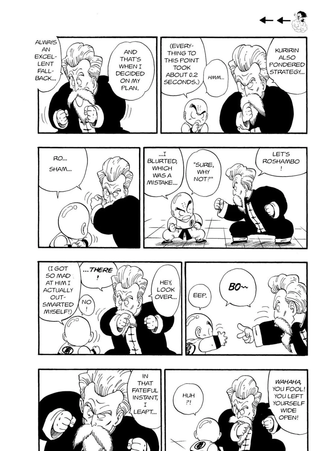 Read Dragon Ball chapter 42 image 16 on Lezhin
