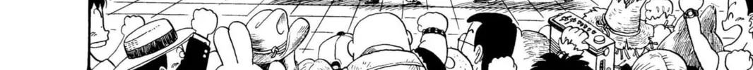 Read Dragon Ball chapter 42 image 21 on Lezhin