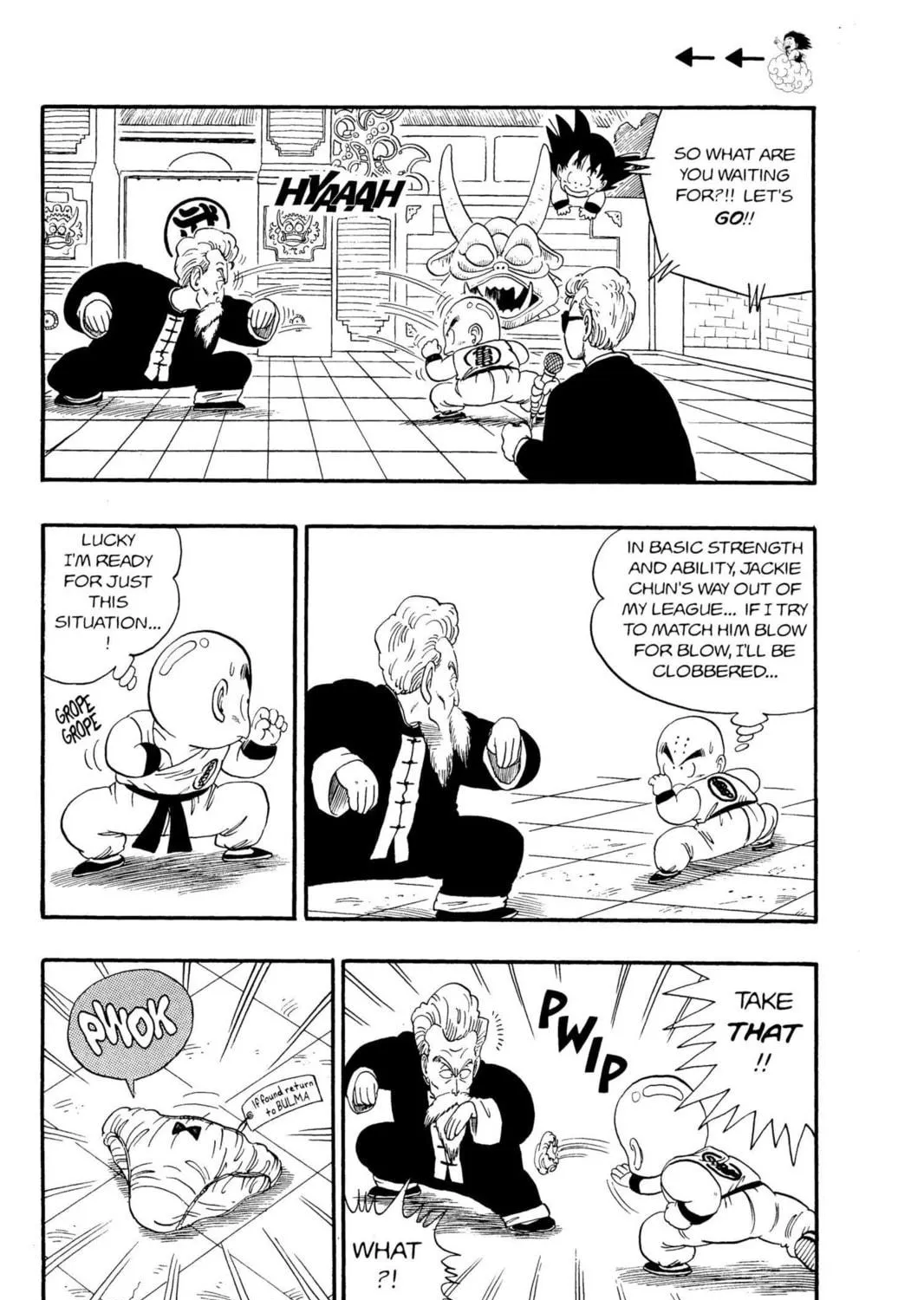 Read Dragon Ball chapter 42 image 22 on Lezhin