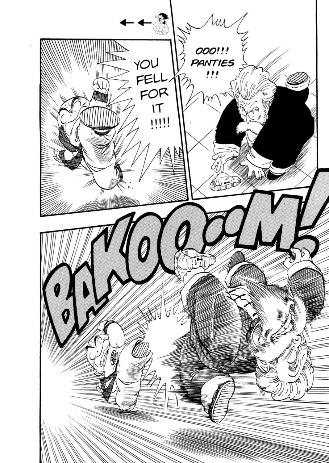 Read Dragon Ball chapter 42 image 24 on Lezhin