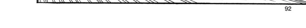 Read Dragon Ball chapter 42 image 25 on Lezhin