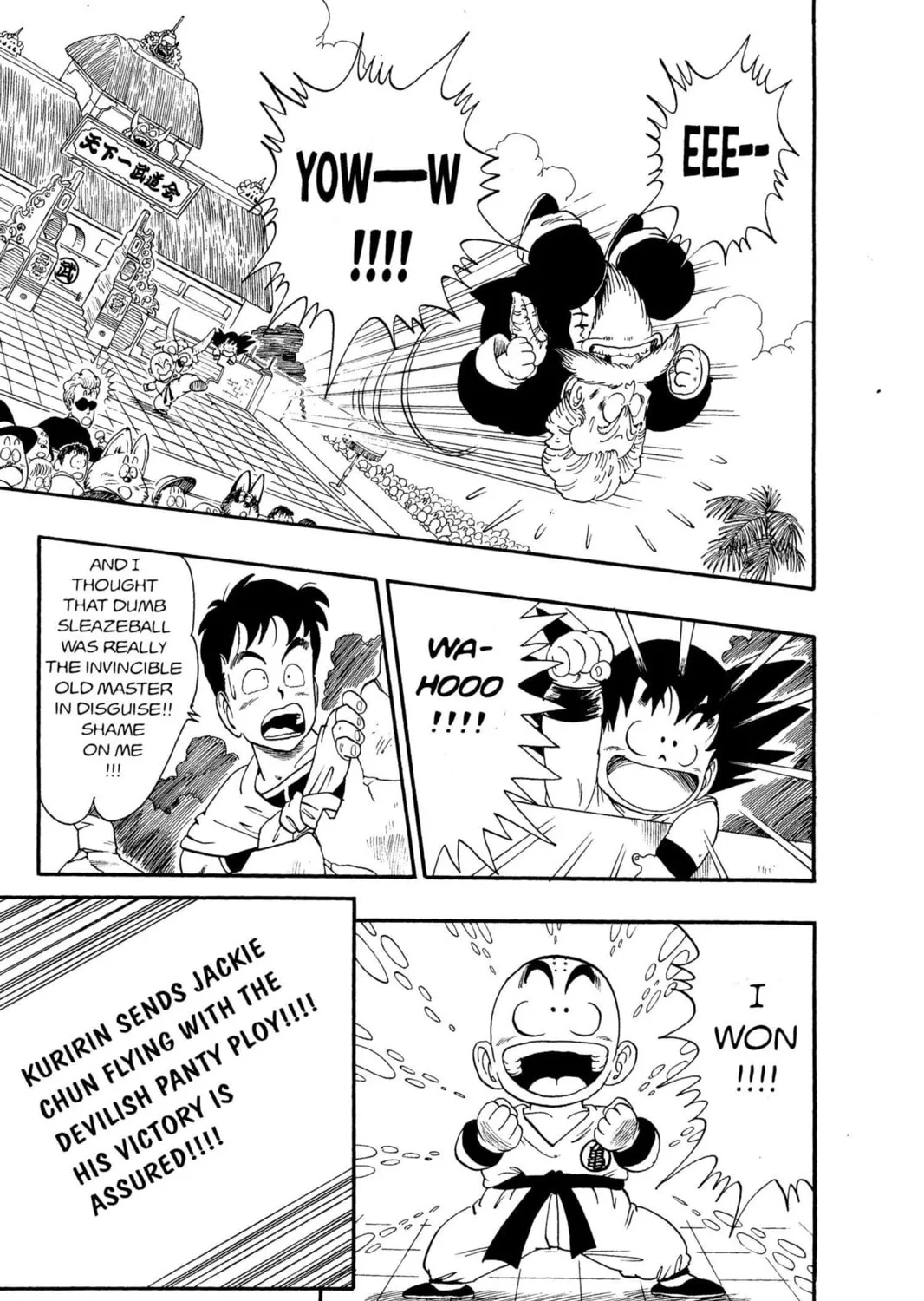 Read Dragon Ball chapter 42 image 26 on Lezhin
