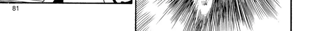 Read Dragon Ball chapter 42 image 3 on Lezhin