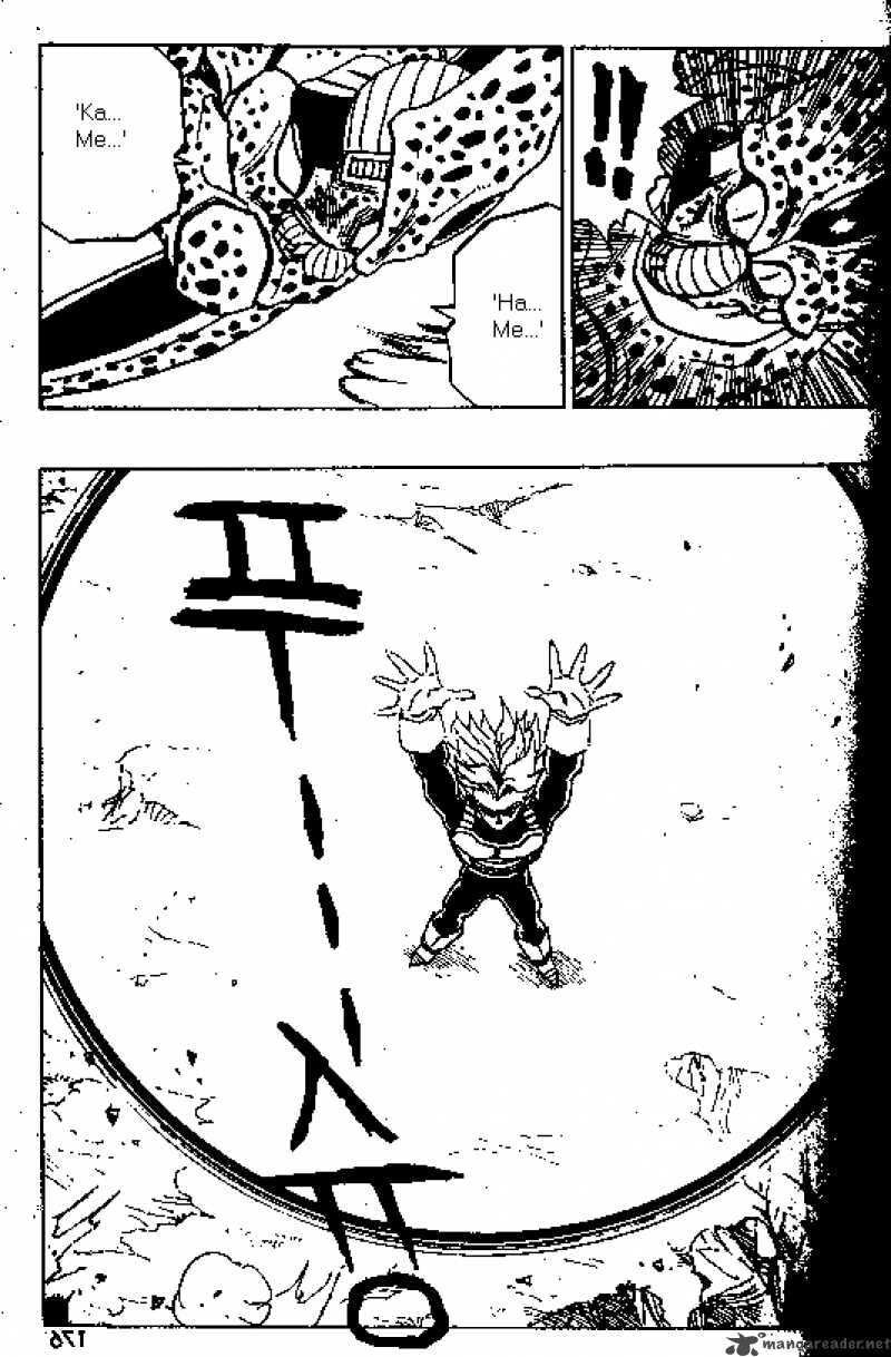 Read Dragon Ball chapter 421 image 11 on Lezhin