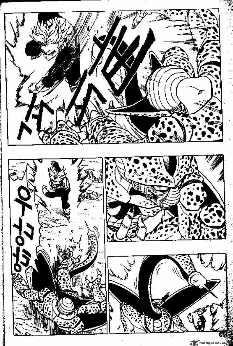 Read Dragon Ball chapter 421 image 8 on Lezhin